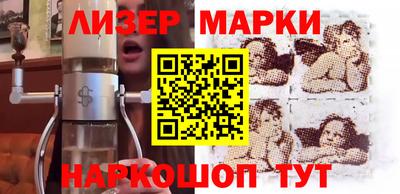 альфа пвп VHQ Ирбит