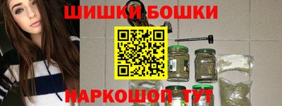 круглые Ипатово