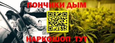 сатива Изобильный