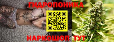 круглые Ипатово