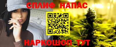 сатива Изобильный