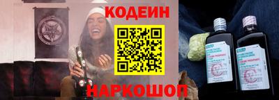 сатива Изобильный