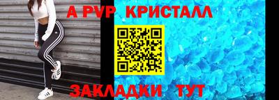 сатива Изобильный