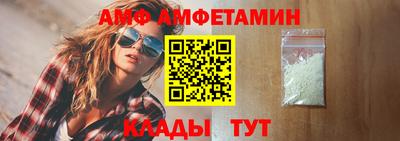 альфа пвп VHQ Ирбит