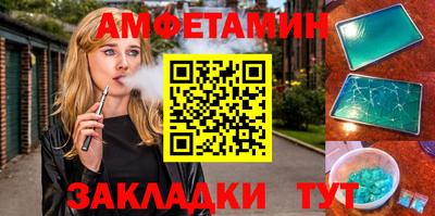 сатива Изобильный