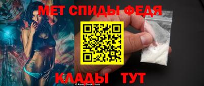 круглые Ипатово