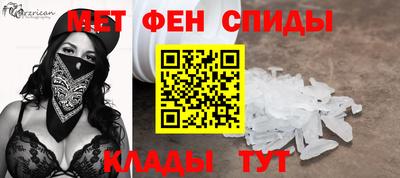 сатива Изобильный