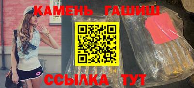 альфа пвп VHQ Ирбит