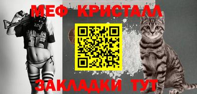 альфа пвп VHQ Ирбит