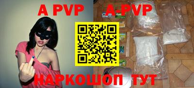 круглые Ипатово
