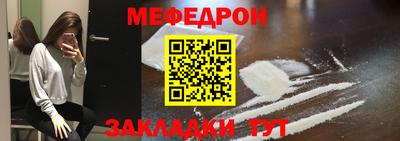 сатива Изобильный