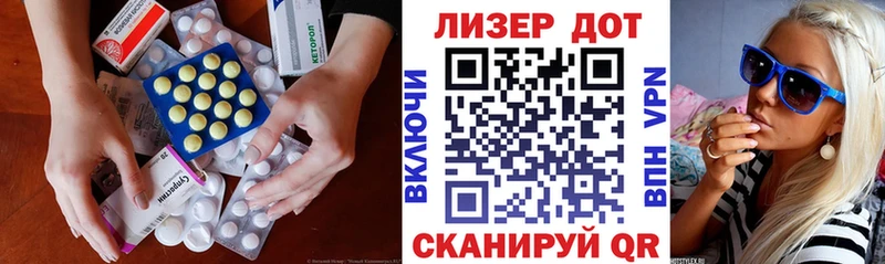 kraken ONION хочу Нижний Тагил LSD-25 экстази кислота
