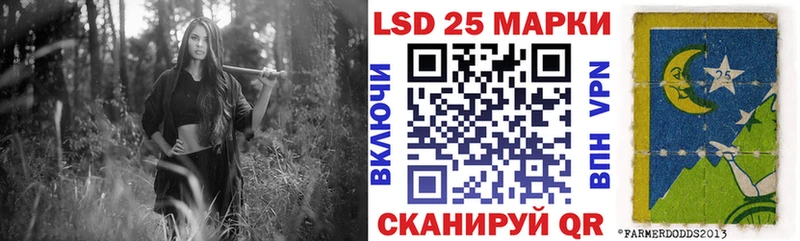 Наркотические марки 1,5мг  Нижний Тагил 