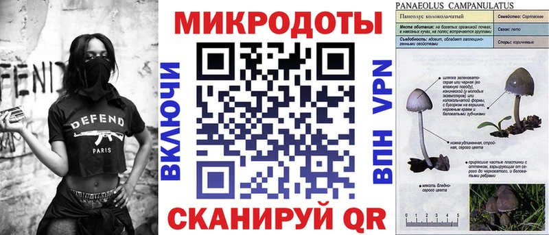 сайты даркнета наркотические препараты  Нижний Тагил  Галлюциногенные грибы Magic Shrooms  где продают наркотики 