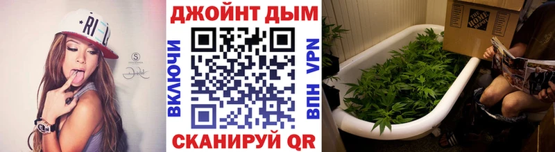 Бошки марихуана гибрид Нижний Тагил