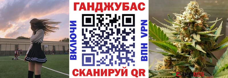 Бошки Шишки SATIVA & INDICA  Нижний Тагил 