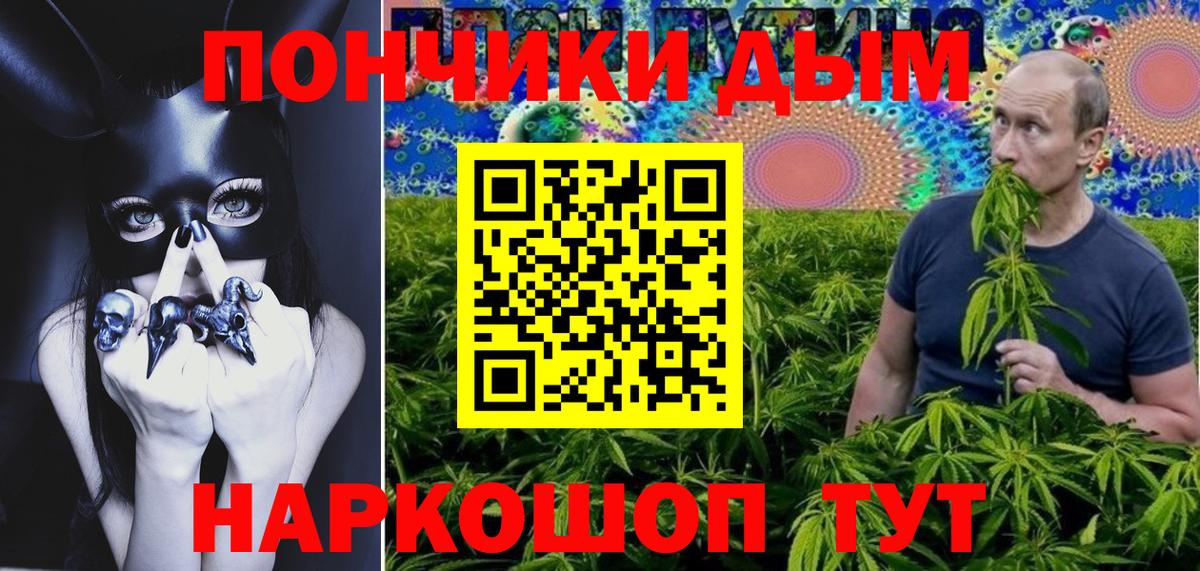 Бошки марихуана OG Kush Нижний Тагил